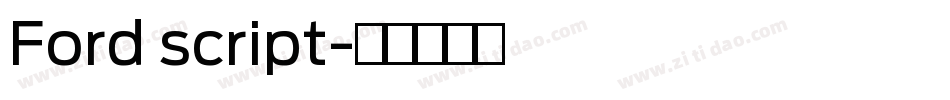 Ford script字体转换